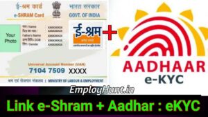 e shram aadhar link
