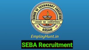 SEBA Recruitment