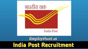 India Post Recruitment