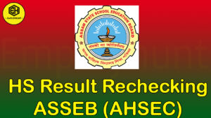 HS Result Rechecking