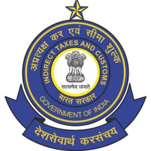 CGST & Customs Guwahati