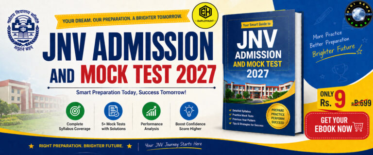jnv ebook banner